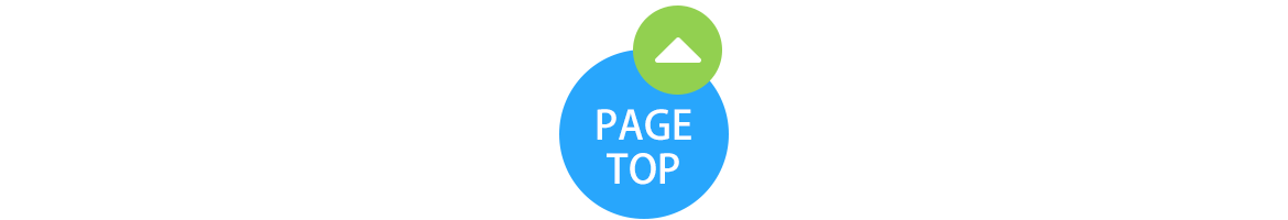 PAGE TOP